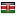offertestampa.net server is located in Kenya